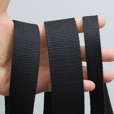 涤纶加厚背包带背带条书包带帆布带绳子扁织带编织绳捆绑带辅料