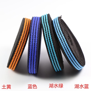 1.1厘米服装裤边装饰条松紧带彩色橡筋细松紧带细松紧布条弹力带