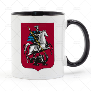 Moscow 莫斯科盾徽 中世纪俄罗斯纹章 十字军之王CK3 马克杯陶瓷