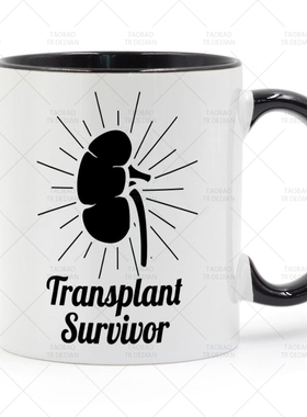 Kidney Transplant Survivor 嘎腰子搞怪马克杯 陶瓷咖啡杯喝水杯