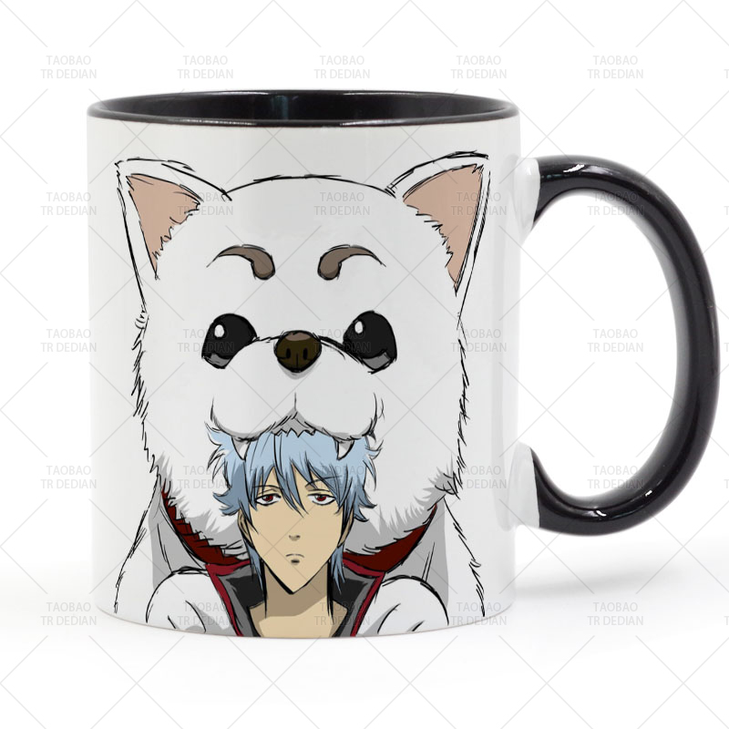 被狗子咬 Sadaharu 银魂 GINTAMA 动漫陶瓷马克杯水杯杯子