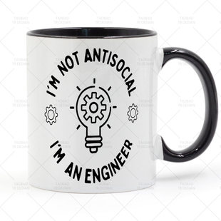 I'm not antisocial I'm an engineer light bulb 工程师陶瓷马克