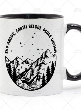 Sky Above Earth Below Peace Within 地球上的星空 陶瓷马克杯