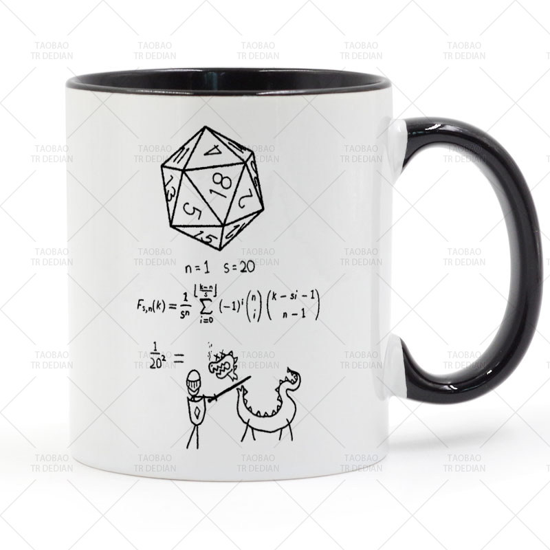 The science of 20 sided dice 龙与地下城 DND马克杯 陶瓷喝水杯