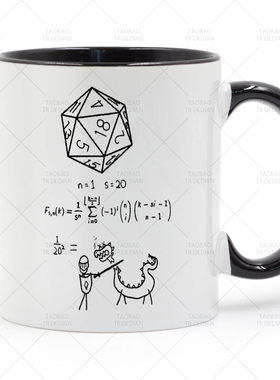 The science of 20 sided dice 龙与地下城 DND马克杯 陶瓷喝水杯