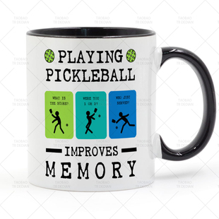Playing Pickleball Improves Memory 匹克球运动 马克杯 喝水杯