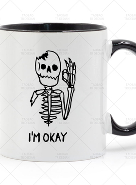 Skull estoy bien ok 骷髅 陶瓷马克杯水杯杯子