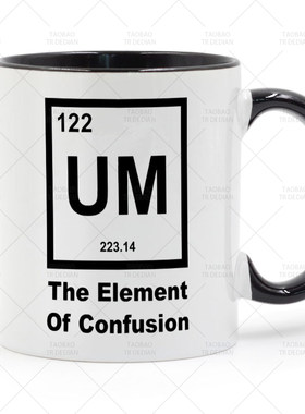 UM The Element Of Confusion Science Geek 马克杯 陶瓷水杯杯子