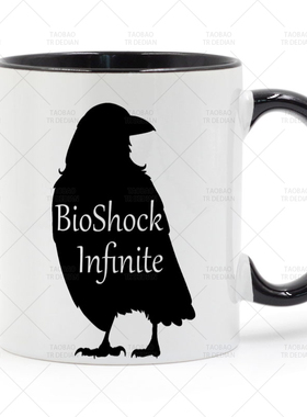 生化奇兵无限 乌鸦 BioShock Infinite 陶瓷马克杯水杯杯子
