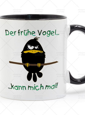 DERFRUHE VOGEL KANNMICHMA 早起的鸟儿 陶瓷马克杯水杯杯子