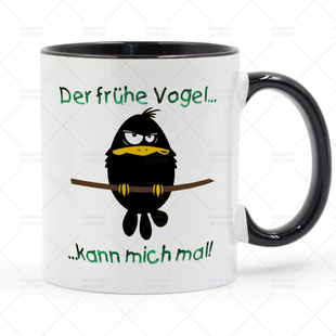 DERFRUHE VOGEL KANNMICHMA 早起的鸟儿 陶瓷马克杯水杯杯子