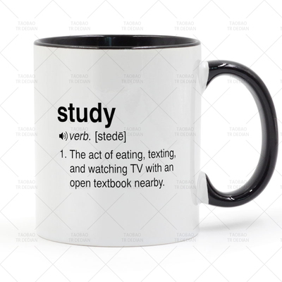 Study Interpretation 马克杯 咖啡陶瓷喝水杯子