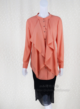 新!Double*爱 小立领单排扣荷叶边饰甜美女春秋长袖衬衫Y2001A