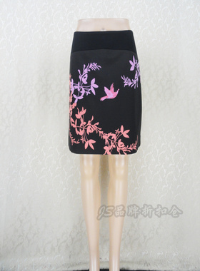新!欧B兰奴 专柜正品印花弹力针织气质包臀裙女春夏半身短裙A1937