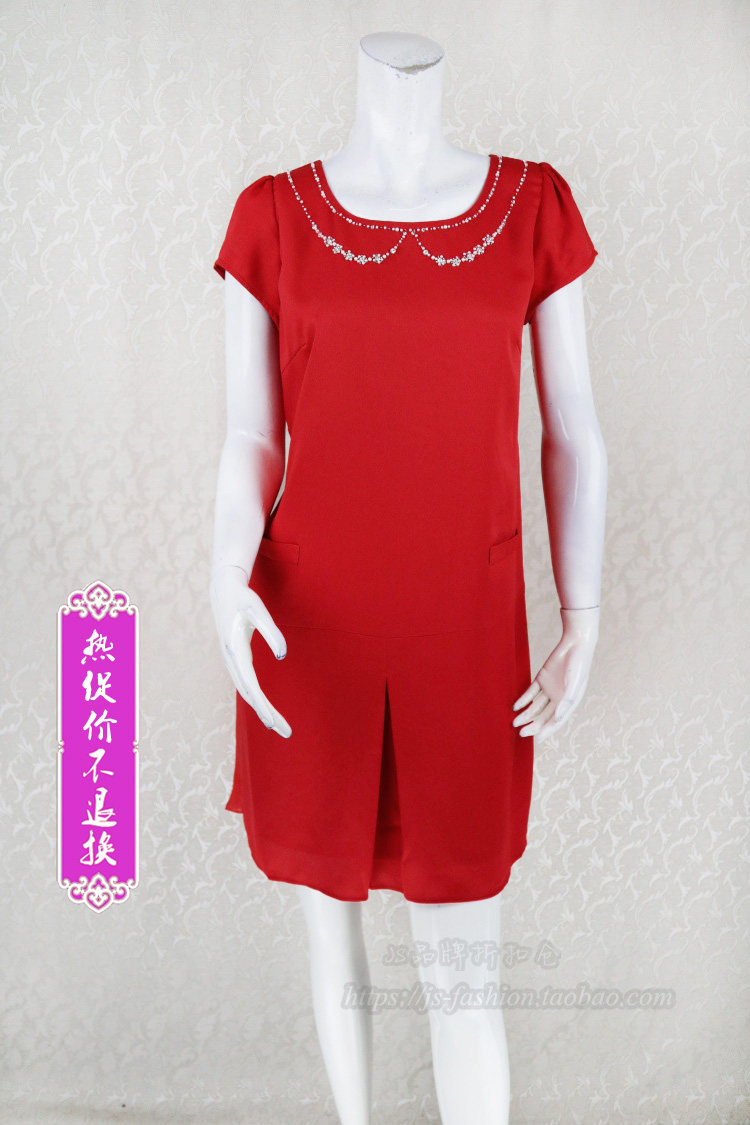 热促价不退换!C*fon 钉珠短袖百褶拼宽松显瘦女夏连衣裙7421LD105