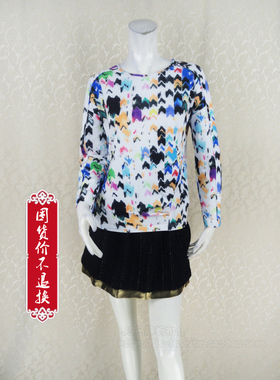 66元囤货价不退换!蕾DOW 印花女春秋针织衫上衣打底衫L5PB15029