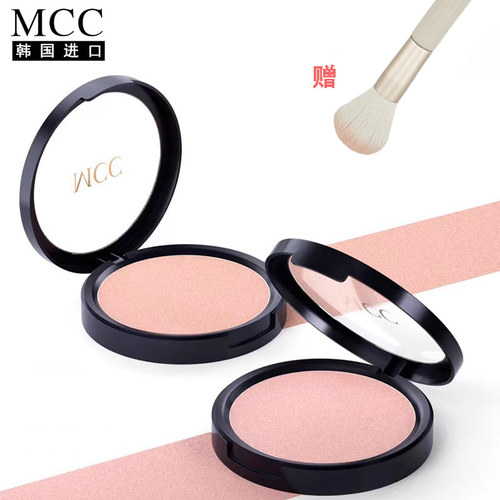 韩国MCC立体光感修颜腮红自然