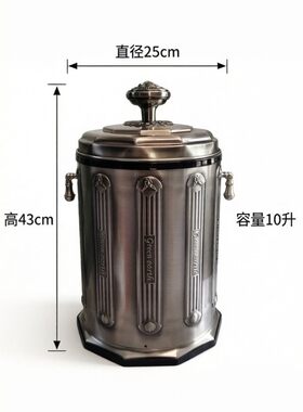 亿丽家欧式垃圾桶手开式客厅卧室金属垃圾筒有盖大号创意家用