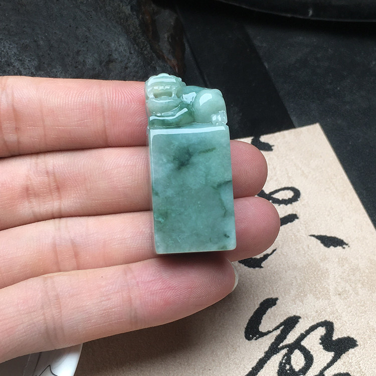 翡翠印章隆慈缘A货玉器