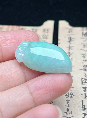 隆慈缘缅甸A货翡翠福瓜寿桃吊坠