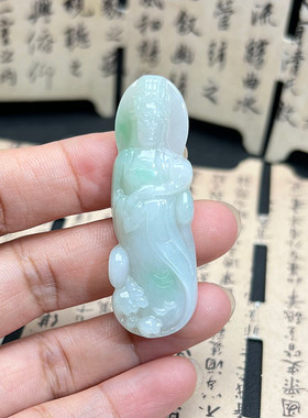 隆慈缘A货缅甸冰糯翡翠妈祖吊坠