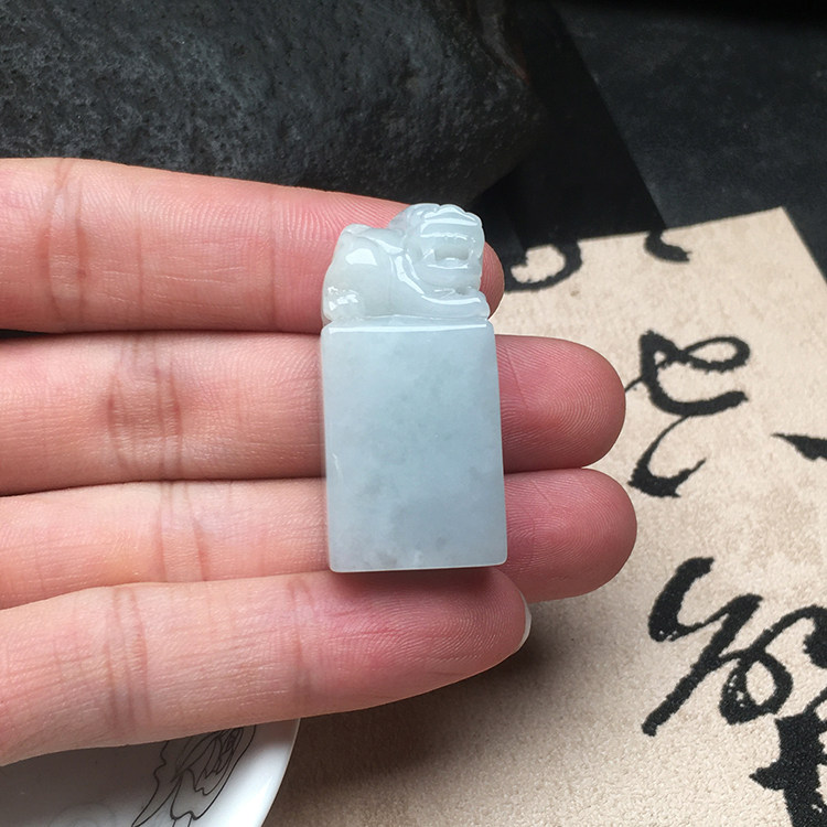 貔貅隆慈缘A货翡翠印章
