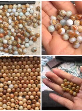 A货烧红黄翡7—10MM散珠圆珠子项链散珠玉珠黄翡烤红珠手链