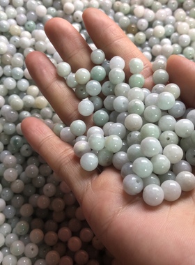 隆慈缘翡翠Ａ货缅甸玉3.5-8mm-10mm散珠混批翡翠Ａ货玉珠子圆珠