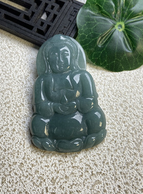 隆慈缘原矿翡翠源头A货细糯蓝水观音危地马拉大尺寸净瓶观音挂件