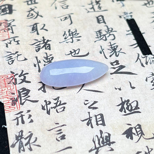 缅甸天然翡翠A货紫罗兰水滴吊坠