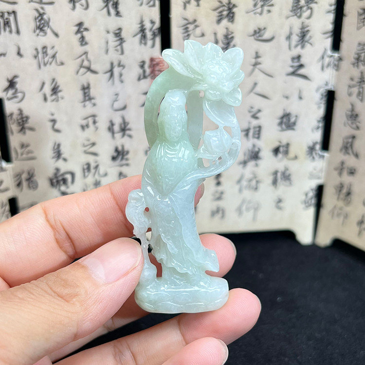 隆慈缘缅甸A货翡翠莲花观音挂件