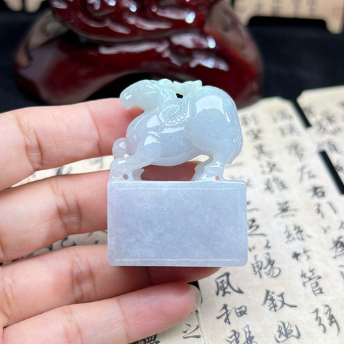 隆慈缘缅甸A货冰糯紫底唐马玉章
