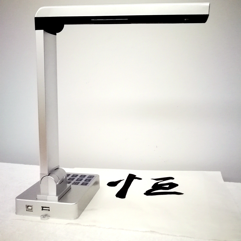 恒变UV320实物展台视频展示台教学投影仪班班通USB输出电脑录制A3