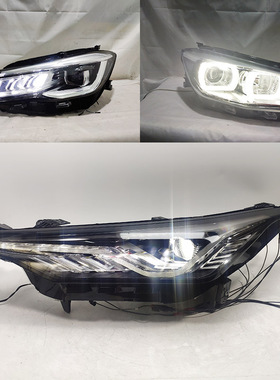 适用于长安CS75 35 95 凌轩大灯总成LED日行灯纯正原厂PLUS转接线