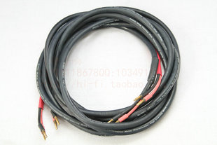 AUDIO IMAGE 喇叭线 阿钟音响 长3米 音箱线 原装 HiFi 发烧