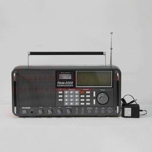 德生 tecsun ham2000 HAM-2000收音机  关联根德 Grundig S800