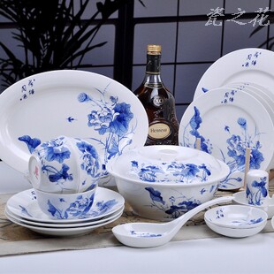 青花荷塘月色骨瓷餐具56头中式瓷碗碟套装 景德镇釉中彩