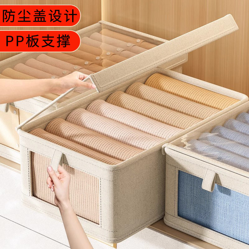 牛津布开窗衣服收纳箱抽屉式衣物整理盒衣柜收纳分层神器裤子储物,收纳整理,收纳箱,淘宝优惠券,粉丝福利购,淘宝优惠卷