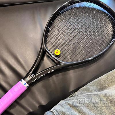 代购Yonex EZONE 100L Aqua Night 尤尼克斯大坂直美专业比赛网