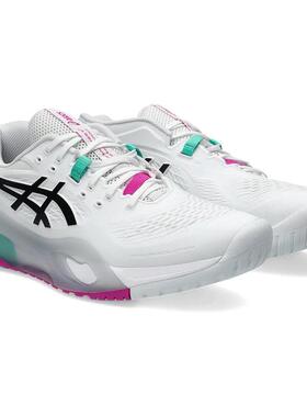 代购Asics GEL-Resolution X亚瑟士男士网球鞋缓震稳定防滑耐磨