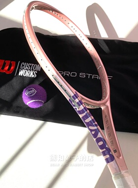代购WILSON Pro Staff 97L V14威尔胜芋泥樱花粉定制网球拍26新款
