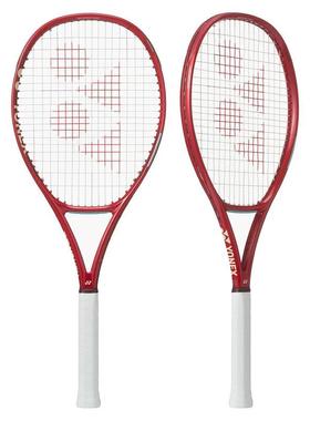 代购尤尼克斯YONEX VCORE 100 网球拍专业旋转快速挥拍300g 第8代