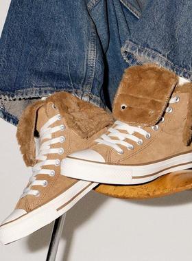 代购Converse All Star Fold Over XHi匡威复古棕加绒保暖女高帮