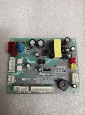 适用于奥特郎即热式热水器DSF322/423/426配件电脑板主板 控制板