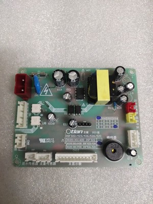 适用于奥特郎即热式热水器DSF322/423/426配件电脑板主板 控制板