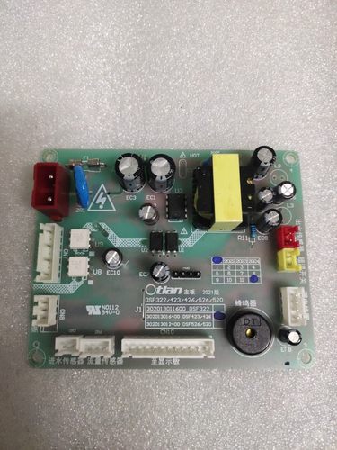 适用于奥特郎即热式热水器DSF322/423/426配件电脑板主板 控制板