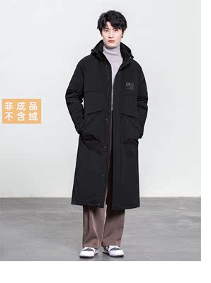 羽绒服翻新定做九成品半成品