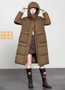 羽绒服翻新定做九成品