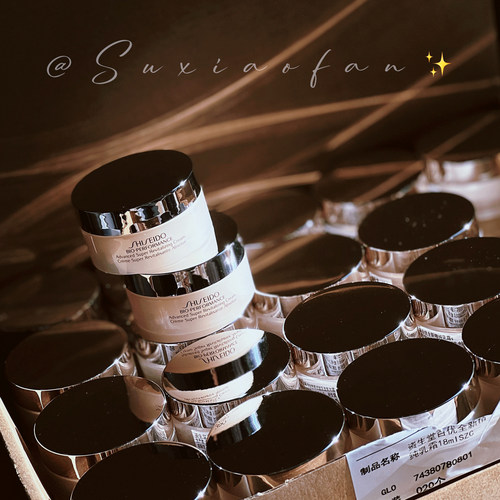 从前我卖100+..软软糯糯经典款！资生堂百优精纯乳霜面霜小样18ml