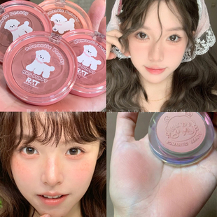 透出来的自然好气色!RMT罗小曼单色渐变腮红收缩色修容减龄膨胀